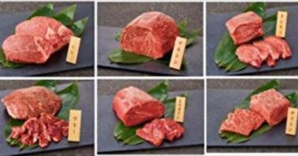 「弁当が292929円！！？」 日本一肉質の良い和牛を詰め込んだ超豪華な弁当が話題に！